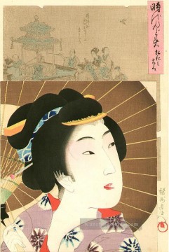 Kouka jidai kagami 1897 Toyohara Chikanobu Japanisch Ölgemälde